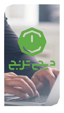 دیجی ترنج