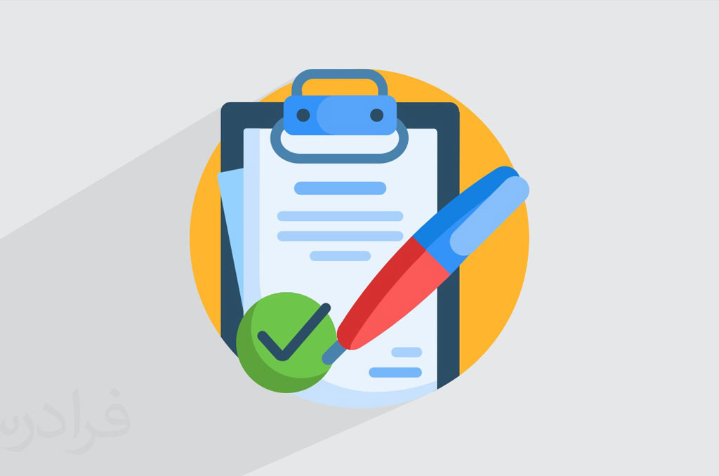 گزارش و گزارش نویسی